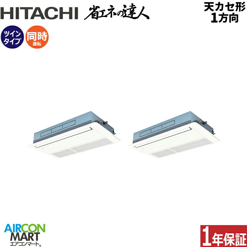 ̳ѥ 5 ŷ楫å1 ΩƱĥ ˼RCIS-GP140RSHP8 (Ƥ󤫤1)200V 磻䡼...