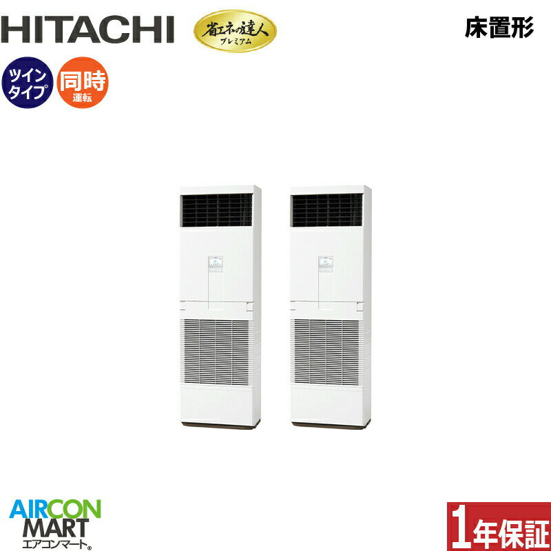 ̳ѥ 4 ַ ΩƱĥ ˼RPV-GP112RGHP5 (椫)200V֤ ̳   