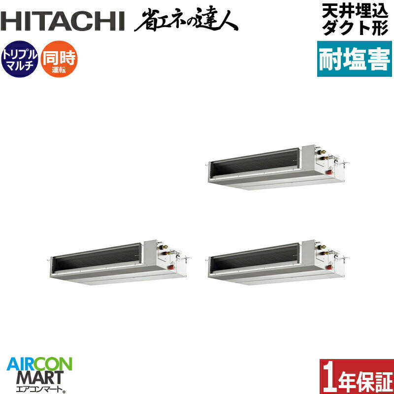 ̳ѥ 12 ŷȷ ΩƱȥץ ˼RPI-GP335RSHGC4 -engai(Ƥ󤦤)200V ...