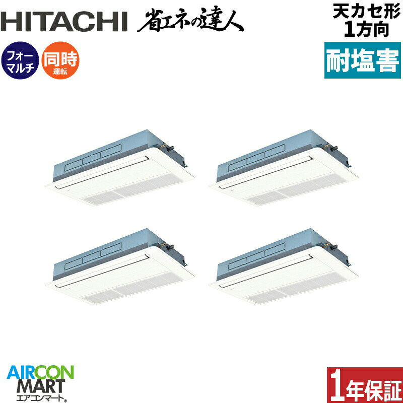 ̳ѥ 12 ŷ楫å1 ΩƱե ˼RCIS-GP335RSHW4 -engai(Ƥ󤫤1)200...