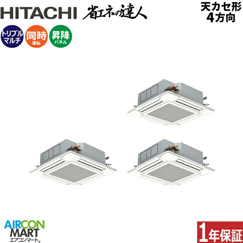̳ѥ 6 ŷ楫å4 ΩƱȥץ ˼RCI-GP160RSHG11 -autogrill(Ƥ󤫤4)...