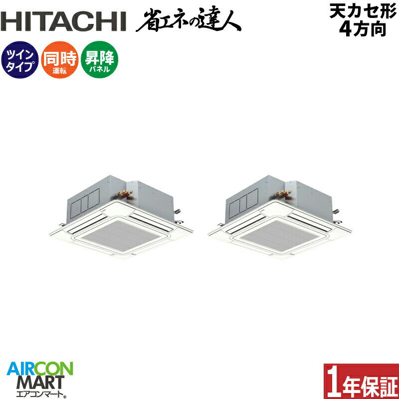̳ѥ 8 ŷ楫å4 ΩƱĥ ˼RCI-GP224RSHP5 -autogrill(Ƥ󤫤4)2...