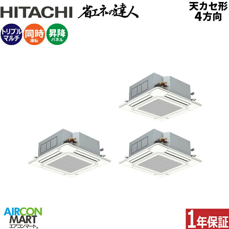 ̳ѥ 8 ŷ楫å4 ΩƱȥץ ˼RCI-GP224RSHG5 -autogrill(Ƥ󤫤4)...