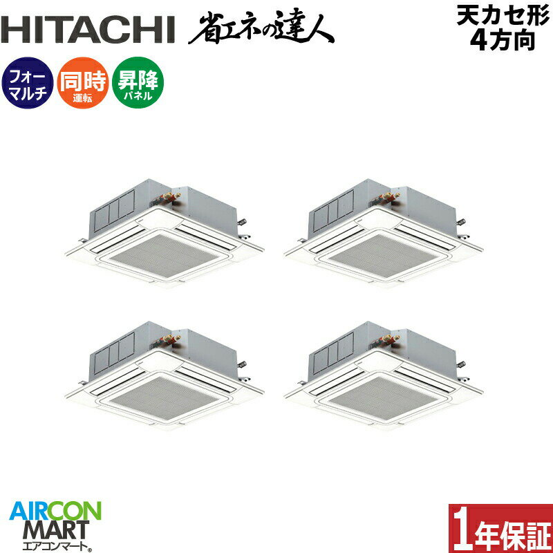 ̳ѥ 8 ŷ楫å4 ΩƱե ˼RCI-GP224RSHW5 -autogrill(Ƥ󤫤4)2...