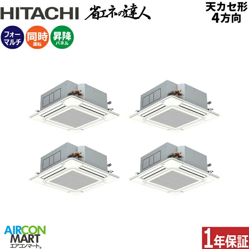 ̳ѥ 12 ŷ楫å4 ΩƱե ˼RCI-GP335RSHW5 -autogrill(Ƥ󤫤4)...