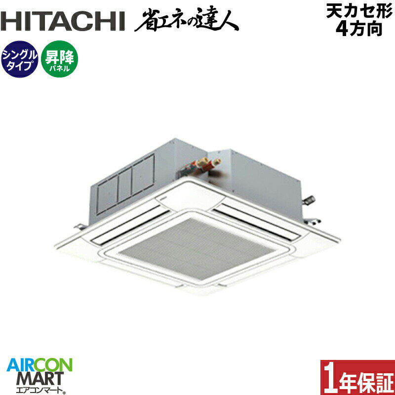 ̳ѥ 1.5 ŷ楫å4 Ω󥰥 ˼RCI-GP40RSH11 -autogrill(Ƥ󤫤4)2...