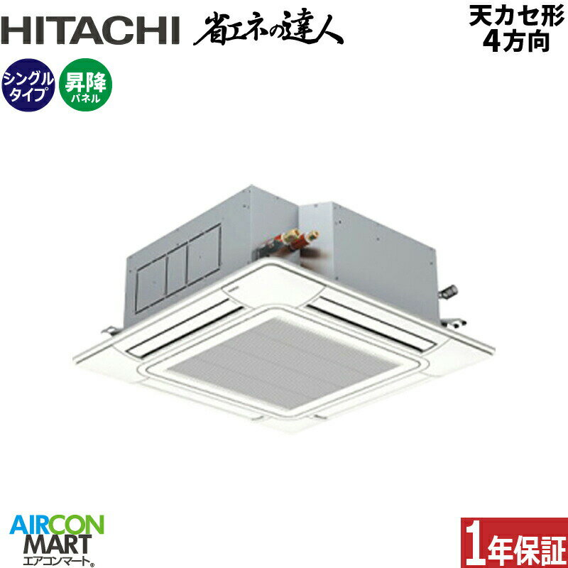 ̳ѥ 3 ŷ楫å4 Ω󥰥 ˼RCI-GP80RSH11 -autogrill(Ƥ󤫤4)200...