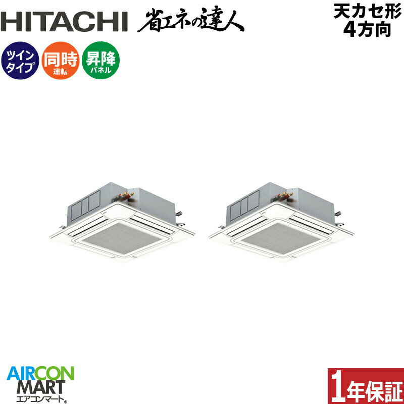̳ѥ 3 ŷ楫å4 ΩƱĥ ˼RCI-GP80RSHPJ11 -autogrill(Ƥ󤫤4)ñ...