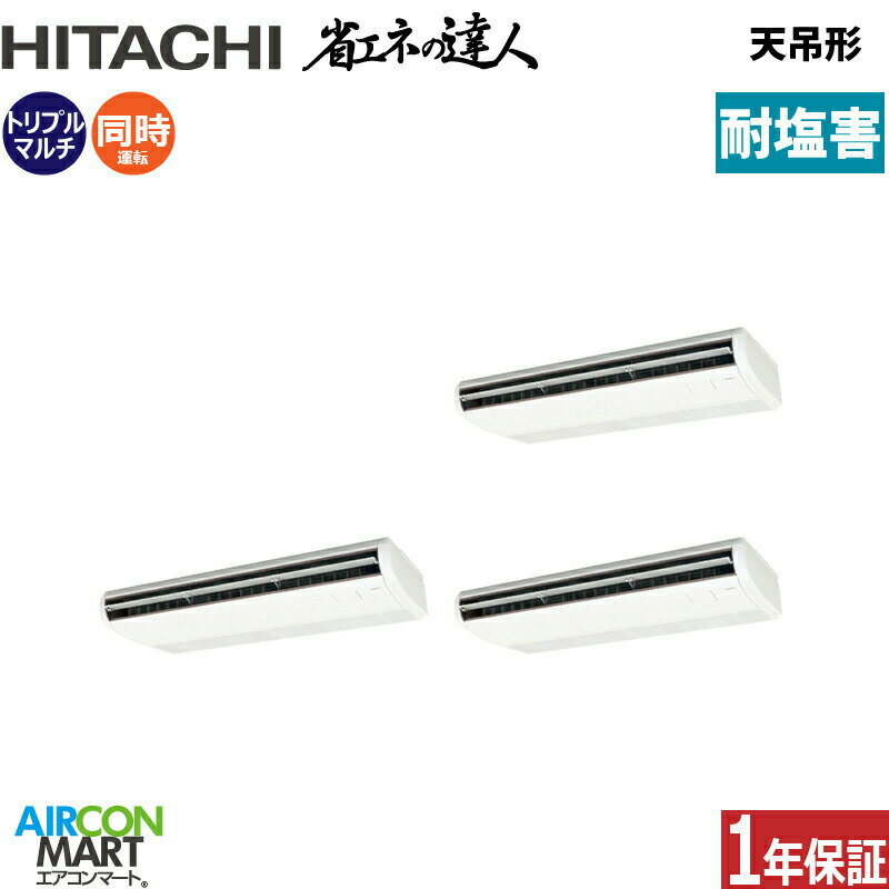 ̳ѥ 12 ŷ߷ ΩƱȥץ ˼RPC-GP335RSHG4 -engai(ƤĤ)200V 磻䡼ŷ...