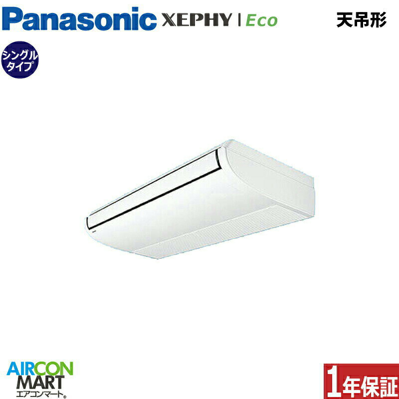 ̳ѥ 4 ŷ߷ ѥʥ˥å󥰥 ˼PA-P112T7HNB200V 磻䡼ŷߤ ̳   