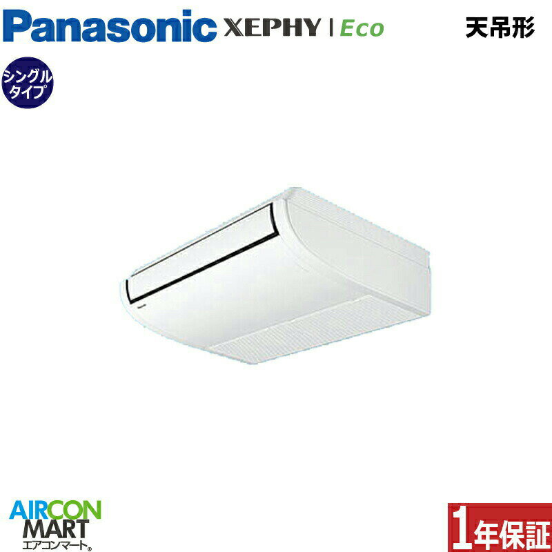 ̳ѥ 1.5 ŷߤ ѥʥ˥å󥰥 ˼PA-P40T7HNBX200V 磻쥹