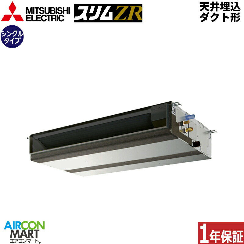 ̳ѥ 2.5 ŷȷ ɩŵ󥰥 ˼PEZ-ZRMP63D5200V 磻䡼ŷ ̳ ...