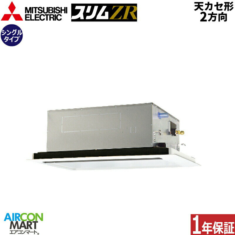 ̳ѥ 2.3 ŷ楫å2 ɩŵ󥰥 ˼PLZ-ZRMP56SLF5ñ200V 磻䡼ɥԥ奢ۥ磻ŷ...