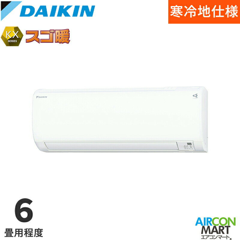  2026ǯ٥ǥ롼२ S226ATKS-W 6 Ÿ ѥ ñ100V/20A KX꡼ ȥۥ磻