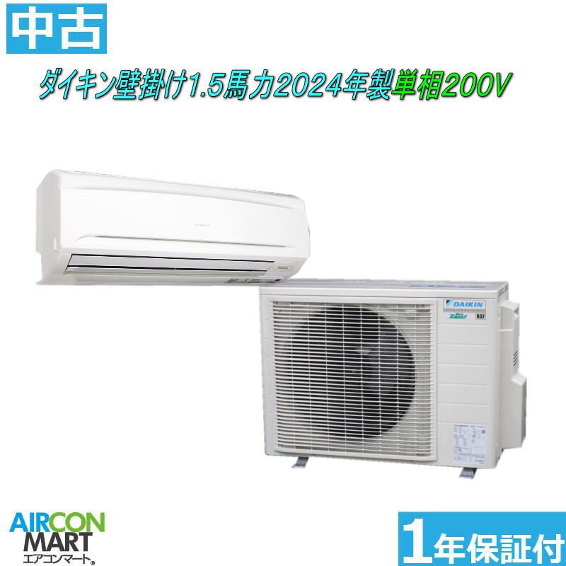 imgrc0109208537.jpg