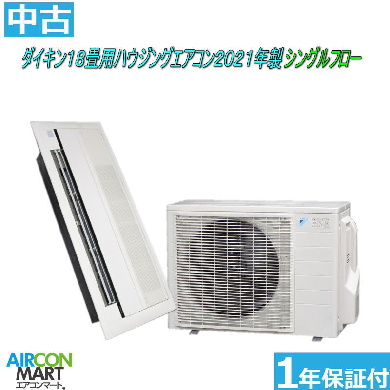 imgrc0115474409.jpg