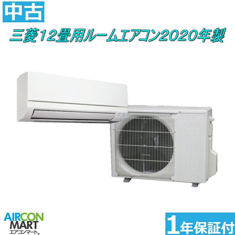 【ヤ取終了5/26】≪I882①≫【新品未開封品 12畳用】 MITSUBISHI/三菱 ルームエアコン MSZ-GV3620-W 霧ヶ峰 GVシリーズ ヤ取終了5/26】≪I882①≫【新品未開封品 12畳用】 MITSUBISHI/三菱