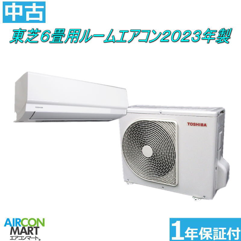 ��� �롼�२������ ��6������ �� ��� 6���� �롼�२������ 2023ǯ�� ���롼�२������μ��չ����⤪Ǥ����������!!���Ӹ渫�Ѥ��פ��ޤ�!!��������...