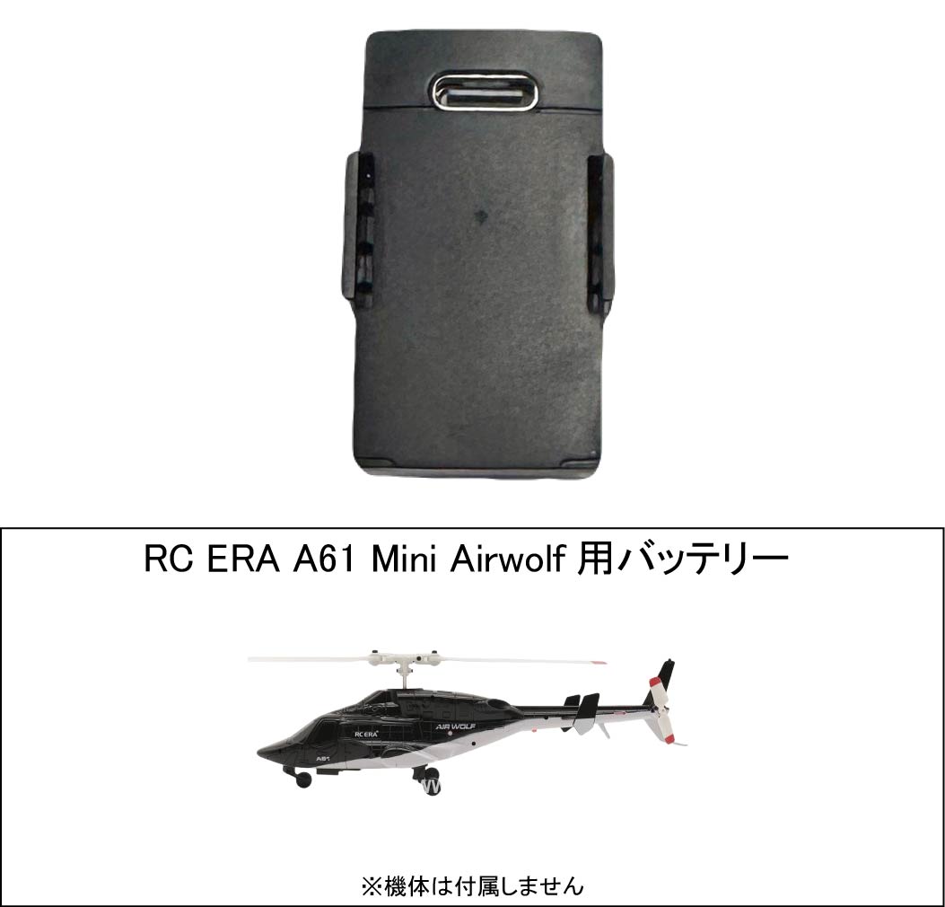 製品画像：12位