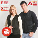 【★在庫一掃★500円OFF】】AIRFRIC 電