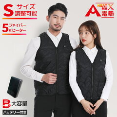 https://thumbnail.image.rakuten.co.jp/@0_mall/airfric/cabinet/dennetu/hs20/hs20-0-bt.jpg