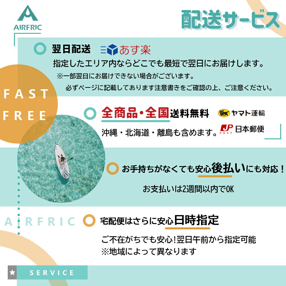 AIRFRICウェットスーツタッパーベスト袖なしメンズレディース3mmサーフィン釣りXd1110