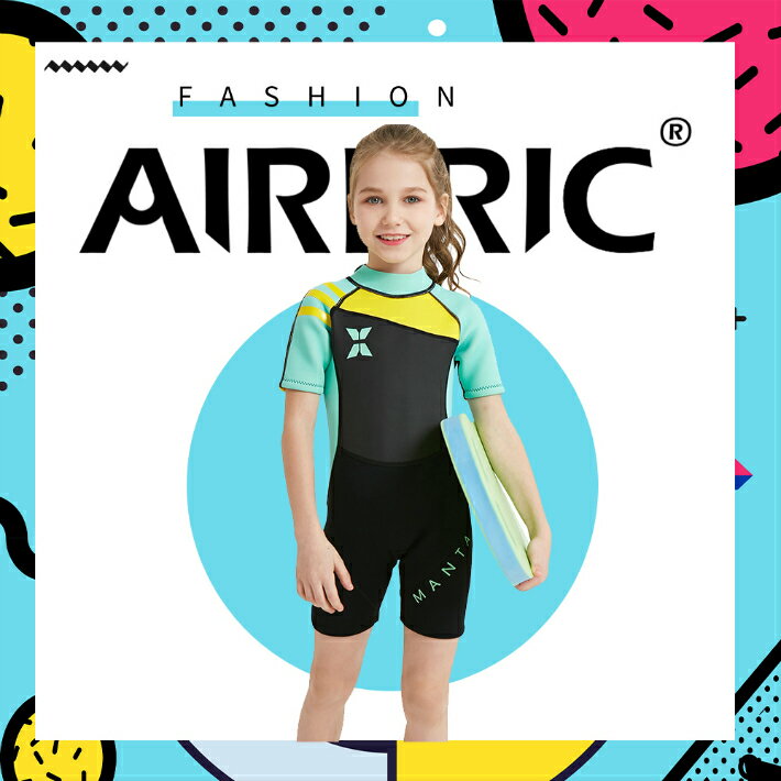 AIRFRIC(エアーフリック) 2.5mm 子供ウェットスーツ ダイビングスーツ UV効果 XTD188
