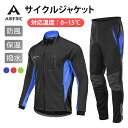 ＼30セット限定12800円→ 7980円／AIRFRI