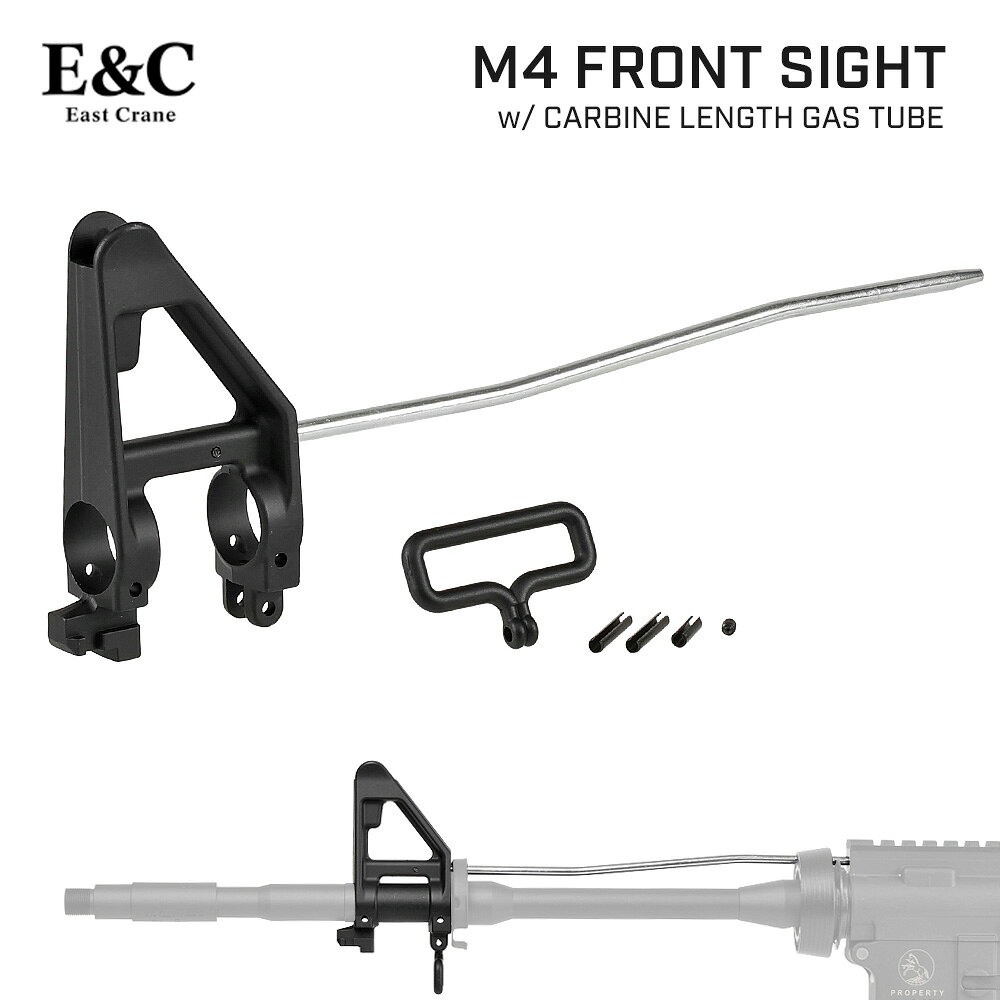 楽天市場】マルイ m4 mws フロントサイトの通販