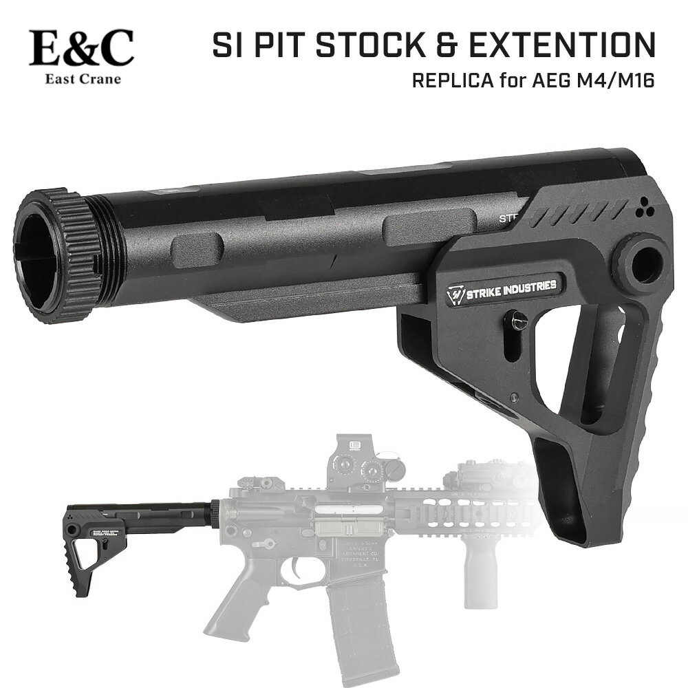 楽天市場】colt m4 stockの通販