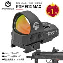 【楽天ランキング1位】【 Evolution Gear 製】 SIG ROMEO3 MAX ドットサイト レプリカ ハイグレード ルビーコーティングレンズ 20mmレール対応 東京マルイ エアガン エアーガン 電動ガン AEG ガスブロ GBB ダットサイト ハンドガン GLOCK グロック ライフル バックアップ