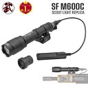  SUREFIREタイプ M600C スカウトライト 300ルーメン ホワイトLEDライト 20mmレイル対応 リモートスイッチ付 | 東京マルイ エアガン エアーガン エレメント フラッシュ ウェポン ウエポン タクティカル シュアファイア サバゲー