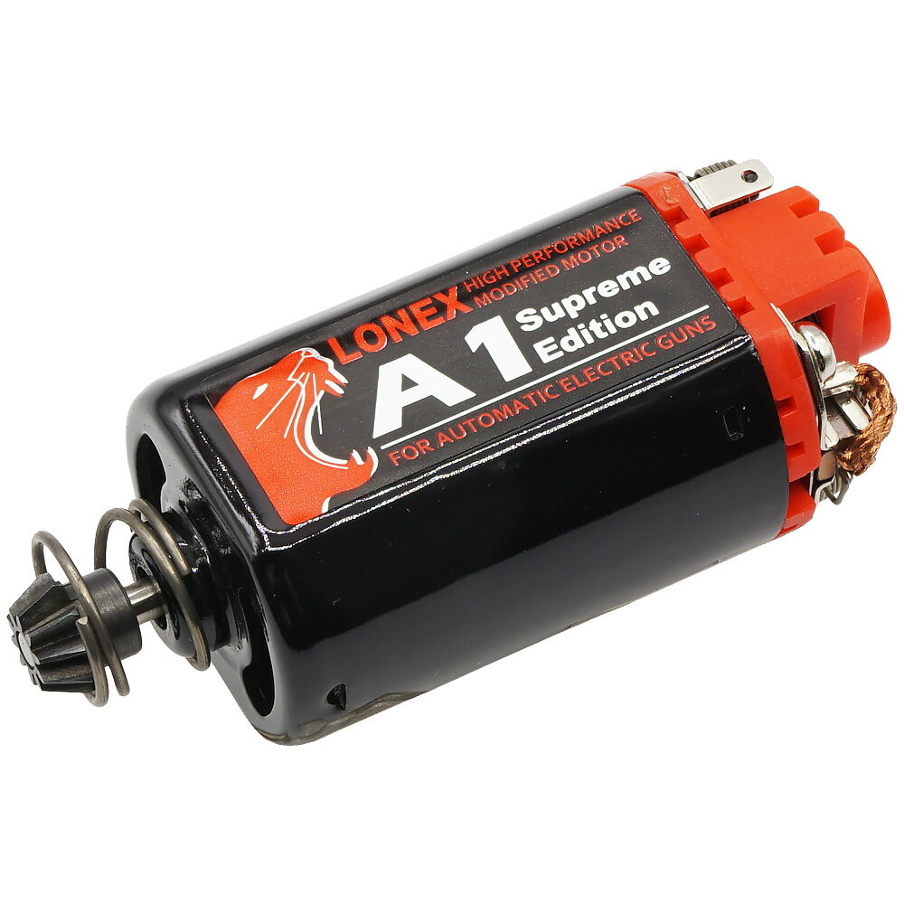 楽天市場】lonex a1の通販 楽天市場】lonex a1の通販