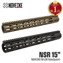 【 NOVESKE 正式ライセンス】 実物ピッチ 対応 NOVESKE NSR GEN4 / 15インチ M-LOK ハンドガード 6061 T6 アルミ CNC削り出し エアガン エアーガン サバゲ— サバゲ サバイバルゲーム カスタム パーツ カスタムパーツ M4 電動ガン エムロック Mロック 15inch ノベスケ