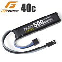 電動ハンドガン コンパクトマシンガンサイズ 【 G-FORCE （ジーフォース）製】 Noir Suppression LiPo 7.4V 500mAh GFG931 （出力40C） リポバッテリー 東京マルイ エアガン エアーガン サバゲ— サバゲ サバイバルゲーム カスタム パーツ カスタムパーツ