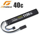 ストックインタイプ 【 G-FORCE （ジーフォース）製】 Noir LiPo 7.4V 1100mAh スティックタイプ GFG933 （出力20C） リポバッテリー 東京マルイ エアガン エアーガン サバゲ— サバゲ サバイバルゲーム カスタム パーツ カスタムパーツ