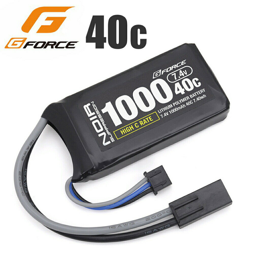 PEQC^Cv y G-FORCE iW[tH[Xjz Noir Suppression LiPo 7.4V 1000mAh PEQ obe[P[X Ή GFG935 io40Cj |obe[ | }C GAK GA[K ToQ? ToQ ToCoQ[ JX^ p[c JX^p[c