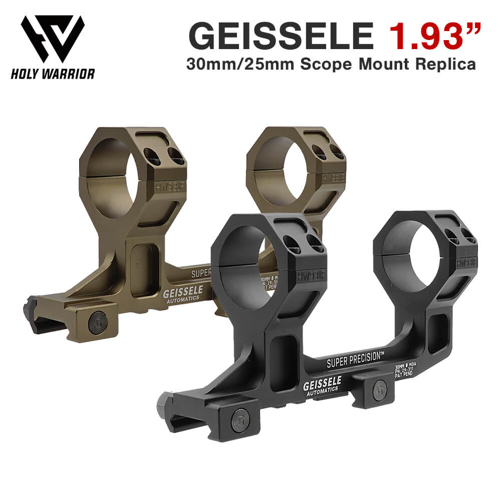 GEISSELE タイプ Super Precision 1.93" スコープマウント ハイマウント レプリカ 30mm / 25.4mm径 スコープ対応 高さ約49mm アルミ合金製 | 東京マルイ エアガン エアーガン サバゲー サバイバルゲーム ガイズリー オプション カスタム パーツ