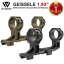 【 Holy Warrior 製 】GEISSELE タイプ Super Precision 1.93 スコープマウント ハイマウント レプリカ 30mm / 25.4mm径 スコープ対応 高さ約49mm アルミ合金製 東京マルイ エアガン エアーガン サバゲー サバイバルゲーム ガイズリー オプション カスタム パーツ