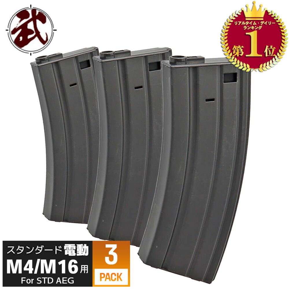 楽天市場】vfc mk18 マガジンの通販 楽天市場】vfc mk18 マガジンの通販