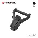 【実物 MAGPUL】 Paraclip ( スリングクリップ スリングフック ) パラクリップ 米国製 マグプル スリング フック スリングフック ワンポイント ツーポイント カスタム パーツ カスタムパーツ サバゲー サバイバルゲーム 装備 装備品 スリングマウント スリングポイント