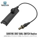 【 WADSN 製 】 SUREFIRE タイプ SR07 デュアルリモートスイッチ ウェポンライト スイッチ 20mm レイル 対応 パネルタイプ | 東京マ...