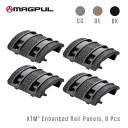 【米国 MAGPUL 実物】 XTM エンハンスド レイルパネル 20mmレイル対応 8ピースセット Enhanced Rail Panels マグプル エアガン エアーガン 電動ガン ガスガン ガスブローバック AEG GBB レイルカバー 銃 オプション カスタムパーツ ミリタリー サバゲー サバイバルゲーム