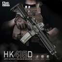 Arts Airsoft 製 HK416D ATW コンプリート 電動ガン 本体 トレーニングウェポン | 6061アルミニウム合金 硬質アルマイト リアルマーキング 刻印入り ECU 電子制御ユニット アッパーレシーバー …