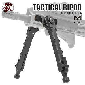 【Accu-Tac スタイル】 M-LOK対応 タクティカル バイポッド セパレート 190mm〜235mm ハンドガード直付け アルミ合金 二脚 軽量 | エムロック 東京マルイ エアガン エアーガン VSR ONE M4 ライフル スナイパー アサルト 狙撃 スタンド サバゲー サバイバルゲーム 伸縮式 調節