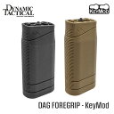 【 DYTAC 製】 KeyMod 対応 DAG バーティカル フォアグリップ 強化ポリマー樹脂 / DY-GP15K BK DE キーモッド 東京マルイ エアガン エアーガン ハンドストップ ハンドガード オプション カスタム パーツ カスタマイズ 交換 vertical fore grip サバゲー サバイバルゲーム