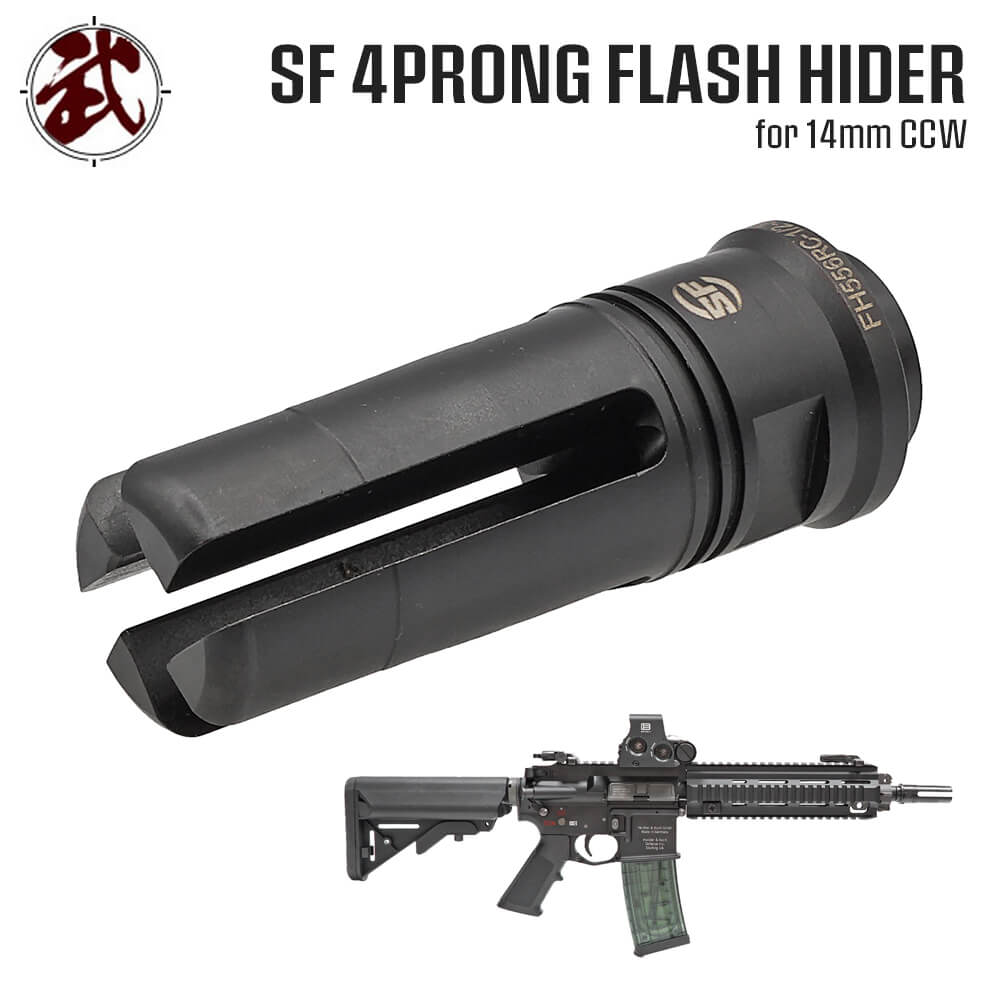 【 OMG製 】 SFタイプ SOCOM 4Prong フラッシュハイダー 14mm逆ネジ対応 スチール製 刻印入り イモネジ付属 | SUREFIRE シュアファイア 電動ガン エアガン エアーガン ライフル ガスガン ガスブローバック GBB サプレッサー サバゲー サバイバルゲーム カスタム パーツ