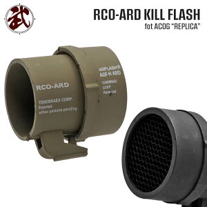 【ゲリラSALE中!】【 TENEBRAEX タイプ 】 ACOGスコープ 専用 キルフラッシュ RCO ARD リアルマーキング入り レンズプロテクター | Trijicon TA31 ECOS 反射防止 ハニカム構造 レンズシールド レンズカバー ガード 防弾 被弾 カスタム パーツ エアガン