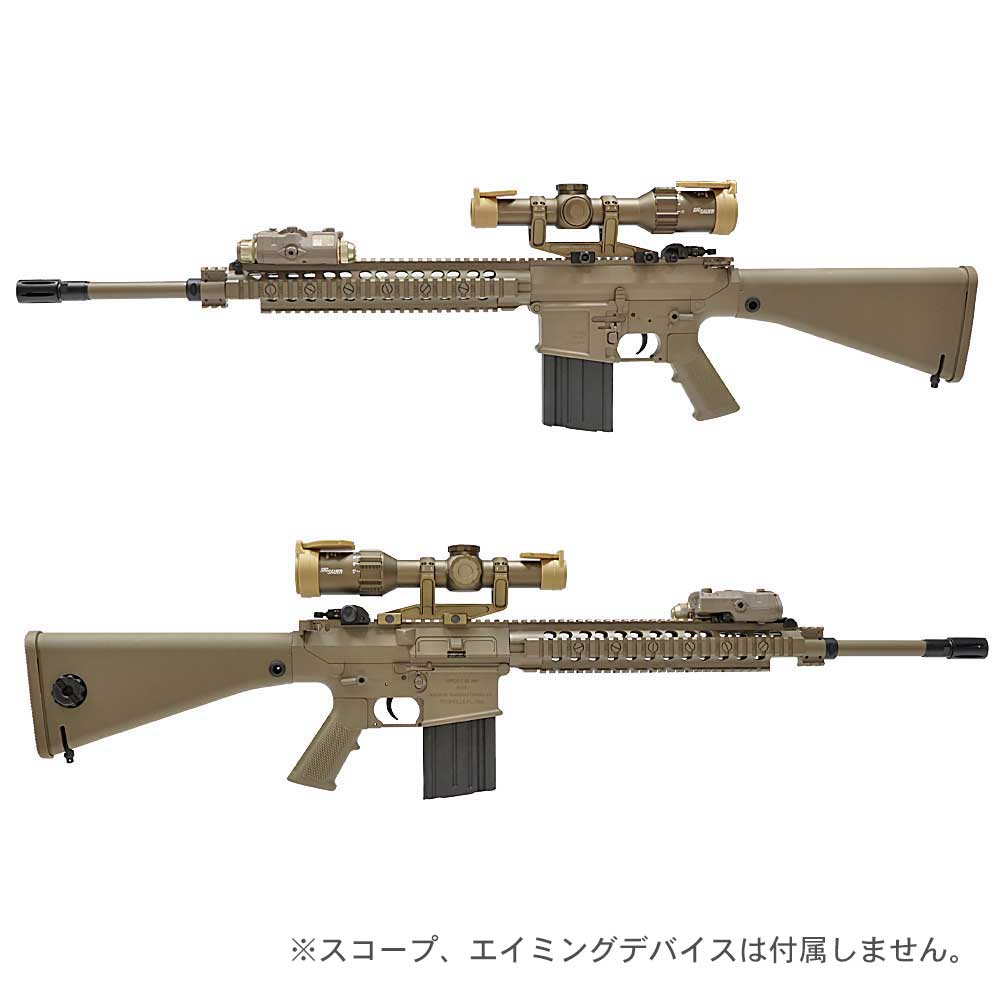 電子トリガー内蔵 フルメタル製【 E&C 製】 スタンダード 電動ガン KAC M110 SASS スナイパーライフル 7.62mm SR-25 固定ストック セミオート フルオート 3点バースト ダークアース DE / EC-901E-DE | エアガン エアーガン AEG アサルトライフル サバゲー サバイバルゲーム 3