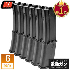 https://thumbnail.image.rakuten.co.jp/@0_mall/airgunparts/cabinet/image/07456887/09338019/imgrc0111885459.jpg